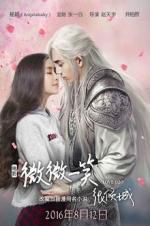 Watch Love O2O Letmewatchthis