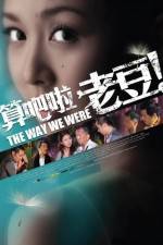 Watch The Way We Were (2011) Letmewatchthis