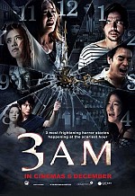Watch 3 A.M. 3D Letmewatchthis