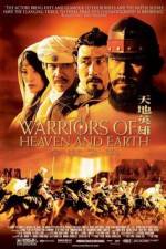 Watch Warriors of Heaven and Earth Letmewatchthis