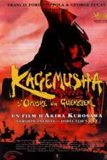 Watch Kagemusha Letmewatchthis
