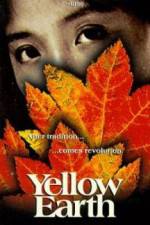 Watch Yellow Earth Letmewatchthis