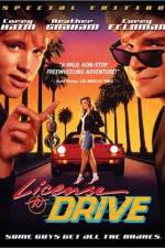 Watch License to Drive Letmewatchthis