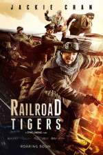 Watch Railroad Tigers Letmewatchthis