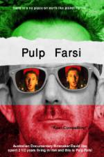 Watch Pulp Farsi Letmewatchthis
