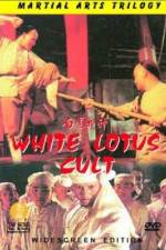 Watch White Lotus Cult Letmewatchthis