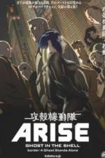 Watch Ghost in the Shell Arise: Border 4 - Ghost Stands Alone Letmewatchthis