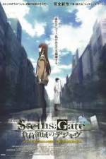 Watch Steins Gate The Movie Loading Area Of Deja Vu Letmewatchthis