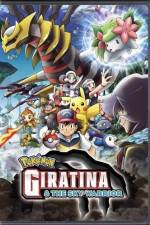 Watch Pokemon: Giratina and the Sky Warrior Letmewatchthis