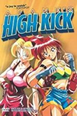 Watch Ayane\'s High Kick Letmewatchthis