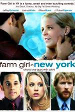 Watch Farm Girl in New York Letmewatchthis