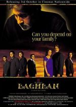 Watch Baghban Letmewatchthis