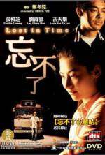 Watch Lost in Time Letmewatchthis