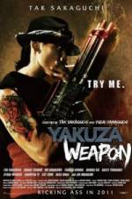 Watch Yakuza Weapon Letmewatchthis