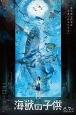 Watch Children of the Sea Letmewatchthis