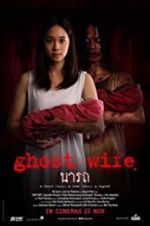 Watch Ghost Wife Letmewatchthis