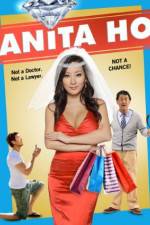 Watch Anita Ho Letmewatchthis