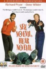 Watch See No Evil, Hear No Evil Letmewatchthis