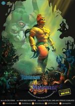 Watch Hanuman vs. Mahiravana Letmewatchthis