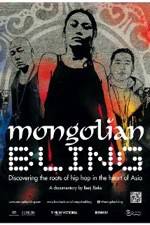 Watch Mongolian Bling Letmewatchthis