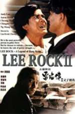 Watch Lee Rock II Letmewatchthis