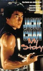 Watch Jackie Chan: My Story Letmewatchthis