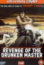 Watch Revenge of the Drunken Master Letmewatchthis