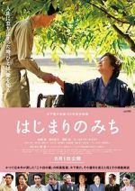 Watch Dawn of a Filmmaker: The Keisuke Kinoshita Story Letmewatchthis