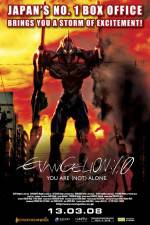 Watch Evangelion 2.0 You Can (Not) Advance Letmewatchthis