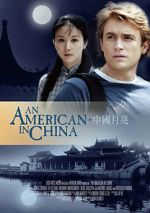 Watch An American in China Letmewatchthis