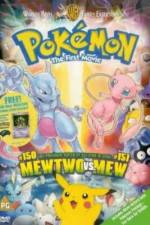 Watch Pokemon: The First Movie Letmewatchthis