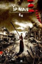 Watch Ip Man Letmewatchthis