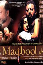 Watch Maqbool Letmewatchthis