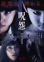 Watch Ju-on: The Final Curse Letmewatchthis