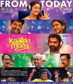 Watch Kaatrin Mozhi Letmewatchthis