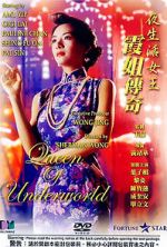 Watch Queen of the Underworld Letmewatchthis