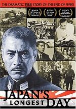 Watch Japan\'s Longest Day Letmewatchthis