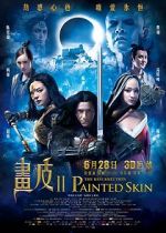 Watch Painted Skin: The Resurrection Letmewatchthis
