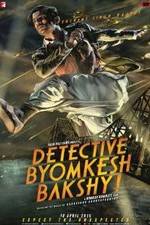 Watch Detective Byomkesh Bakshy! Letmewatchthis