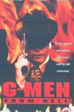 Watch G-Men from Hell Letmewatchthis