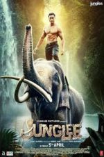 Watch Junglee Letmewatchthis