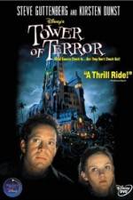 Watch Tower of Terror Letmewatchthis