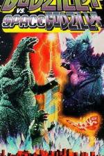Watch Godzilla vs Space Godzilla Letmewatchthis