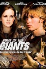 Watch Home of the Giants Letmewatchthis