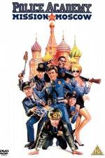 Watch Police Academy: Mission to Moscow Letmewatchthis