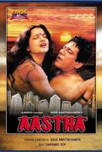 Watch Aastha: In the Prison of Spring Letmewatchthis