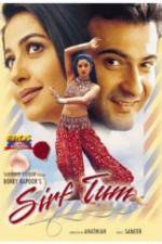 Watch Sirf Tum Letmewatchthis