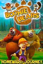 Watch Boonie Bears: Homeward Journey Letmewatchthis