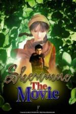 Watch Shenmue The Movie Letmewatchthis