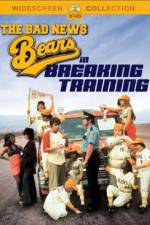 Watch The Bad News Bears in Breaking Training Letmewatchthis